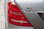 Mercedes-Benz S63 AMG 2012 года